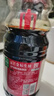 海天 金标生抽1.9L+燕庄纯芝麻油300ml 实拍图
