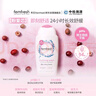 芳芯（femfresh）【四季护理套装】柑橘芯+粉爱芯  女性私密处护理清洁洗液 实拍图