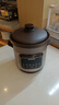 苏泊尔（SUPOR）快炖电炖锅 电砂锅 电炖盅 炖汤盅煲汤锅 紫砂锅 燕窝炖盅  煮粥神器 熬粥锅 DG50YC872多功能锅 实拍图