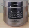 美的（Midea）饺子王电压力锅6L家用电锅全自动智能预约饭煲无水焗双胆开盖火锅高压锅MY-E6910(6-8人)京东自营 实拍图