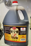 保宁醋 陈醋5度2L 【零添加防腐】一级酿造炒菜调味饺子醋大瓶量贩装 实拍图