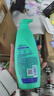 飘柔滋润去屑洗发水男女士洗发露液洗头膏套装500g*3柔顺香氛 实拍图