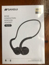 山水（SANSUI）TG13 蓝牙耳机骨传导耳机 运动骑行无线跑步不入耳头戴挂耳式防汗长续航 适用于苹果华为安卓 实拍图