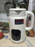 九阳（Joyoung）豆浆机1L容量 快速浆轻音破壁预约时间一键自清洗1-3人用 全自动家用多功能破壁机D285 实拍图