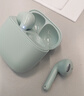 漫步者（EDIFIER）【2025年新款】X1 Evo 真无线蓝牙耳机 蓝牙6.0 AI翻译 适用苹果华为小米OPPO手机 青绿 实拍图
