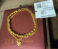 金至尊（3DG Jewellery）黄金手链花期INS风叠戴双层链999足金送女友老婆生日礼物计价 金重9.65克（配珠宝礼盒） 实拍图
