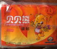 贝贝熊暖贴暖宝宝贴发热贴暖身贴暖宫贴暖手热敷保暖贴大号100片量贩装 实拍图