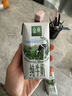 伊利金典纯牛奶整箱 200ml*24盒 3.6g乳蛋白 原生高钙 礼盒装 实拍图