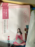百雀羚（PECHOIN）小雀幸面膜缤纷装24片补水保湿 晒后修复面膜品质国货 实拍图