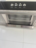 创维（Skyworth）欧式顶吸抽排油烟机家用T型21立方大吸力以旧换新家电国家补贴20%一级能效自净清洗Y1H可配燃气灶 实拍图
