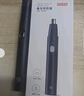 京东京造 电动鼻毛修剪器充电式 修鼻毛神器鼻毛剪刀剪鼻毛器【不伤鼻腔 超长续航】男士生日礼物 男 实拍图