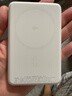 亿色【苹果15W丨3C认证】Qi2磁吸充电宝MagSafe15W无线快充10000/5000毫安可上飞机移动电源适用苹果17 典雅白丨5千毫安【3C认证】 Qi2认证丨真15W无线快充 实拍图
