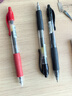 百乐（PILOT）G-2中性笔子弹头按动签字笔走珠笔刷题考试专用笔顺滑高颜值办公文具商务笔 BL-G2-10 1.0mm黑色 实拍图