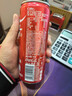 可口可乐（Coca-Cola）汽水饮料 碳酸饮料 330ml*24摩登罐 新老包装随机发货 实拍图