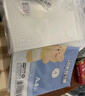 晨光(M&G)文具40张升级磨砂透明自粘包书皮保护套小学生课本书皮16K/A4大中小号包书膜开学AWT944T8 实拍图