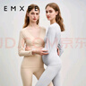 嫚熙（EMXEE）超皮孕妇秋衣秋裤套装秋冬哺乳月子服保暖内衣 浅灰色【中暖-莫代尔】 L 实拍图