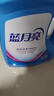 蓝月亮 深层洁净洗衣液 薰衣草香 3kg瓶+1kg*3袋+500g袋  强效去污 实拍图