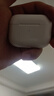 新款Pro2入耳式无线蓝牙耳机运动音乐耳机 适用于苹果/华为/vivo/小米/OPPO iOS安卓通用 【白色】智能降噪|高清音质 实拍图