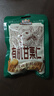 三只松鼠有机甘栗仁500g 熟制即食板栗仁栗子仁坚果零食品 团购送礼 实拍图