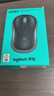 罗技（Logitech）M185鼠标 无线鼠标 办公鼠标 对称鼠标 黑色灰边 带无线2.4G接收器 实拍图
