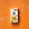 OATLY噢麦力 麦香味燕麦奶 高钙植物蛋白早餐奶谷物饮料 200ml三连包 实拍图