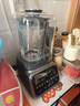 西屋（Westinghouse）无刷破壁机变频降噪1.5L加热全自动榨汁机钛涂层防糊柔音触控彩屏辅食机 WPB15J37-W 实拍图