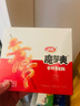 卫龙魔芋爽休闲小零食三盒装麻酱+香辣+酸辣多口味900克约60包 实拍图