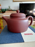 京东京造 宜兴紫砂壶 手工茶壶【原矿紫泥】煮泡茶具 德钟壶238ml礼盒装 实拍图