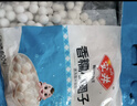 安井豆沙黑芝麻荠菜汤圆小圆子 量贩装甜味咸味元宵丸子早餐点心组合 实拍图