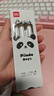 得力（deli）可爱熊猫速干按动中性笔 高颜值0.5mmST笔头学生中性笔刷题笔 黑色4支/盒 SA603 实拍图