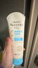 艾惟诺（Aveeno）艾维诺婴儿润肤乳露儿童宝宝面霜滋润保湿防干痒身体乳护手霜227g 实拍图