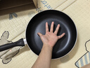 苏泊尔SUPOR 平底锅 炫彩不粘煎锅牛排锅28cm燃气灶明火专用EJ28M4 实拍图