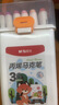 晨光（M&G）文具24色食品级易可洗马克笔安全儿童三角杆双头水性彩笔荧光笔学生绘画涂鸦生日礼物APMT4232美育 实拍图