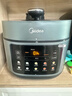 美的（Midea）电压力锅自动排气全自动新款 高压锅电高压锅家用双胆电饭煲高压电饭锅沸腾多功能0涂层 【0涂层钢胆+圆灶釜】- 5L 实拍图