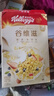 家乐氏麦片进口谷物圈甜甜圈可可蜜球儿童脆圈圈泡牛奶酒店早餐即食冲饮 【经典谷物圈】谷维滋310g 实拍图