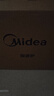 美的（Midea）微波炉经典升级款M2A 家用小型20升平板式易清洁快捷双旋钮高效速热杀菌除味以旧换新 实拍图