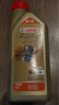 嘉实多（Castrol）极护智E版 全合成机油 润滑油 5W-40 SP A3/B4 1L 汽车保养 实拍图