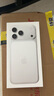 Apple/苹果 iPhone 17 Pro Max 256GB 银色 支持移动联通电信5G 双卡双待手机 实拍图