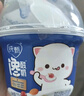 蒙牛纯甄馋酸奶搅拌酸奶坚果莓莓燕麦脆（150g+15g）X6杯 蜜桃猫包装 实拍图