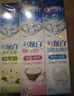 佳洁士3D炫白牙膏含氟牙膏去黄清新口气家庭家用囤货 双效+小苏打美白+玫瑰清新120g*3 实拍图