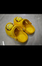 牧童儿童拖鞋夏男宝宝洞洞鞋软底女童卡通洗澡婴幼儿家居鞋奶狮黄170 实拍图