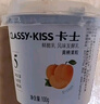卡士（CLASSY.KISS）黄桃果粒鲜酪乳100g*6杯 低温酸奶 风味发酵乳 实拍图