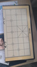 得力（deli）中国象棋套装便携式折叠棋盘学生成人磁性象棋开学礼物 实拍图