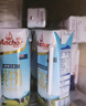 安佳（Anchor）3.6g蛋白质 全脂牛奶 250ml*24盒 新西兰原装进口草饲 实拍图