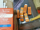 雅漾（Avene）倍护水润防晒乳50ml SPF50+小金刚高倍隔离户外防水防汗11.11礼物 实拍图