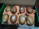 佳沛（zespri）新西兰阳光金奇异果 8个装 特大果单果重约122-146g 水果猕猴桃 实拍图
