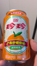 珍珍砂糖桔味汽水 碳酸饮料 330ml*24瓶 整箱装 实拍图