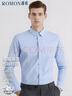 罗蒙（ROMON）纯色商务职业正装男士衬衫工装男装长袖衬衣男CS108蓝色XL 实拍图