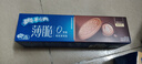 奥利奥（Oreo）0糖薄脆饼干轻乳拿铁咖啡味夹心饼干95g 休闲零食 早餐下午茶 实拍图
