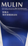 目邻爱尔小熊双氧水隐形眼镜清洁剂330ml除蛋白硬性角膜接触镜双氧水 实拍图